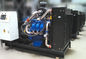 전기 액화천연가스 CNG 250kw 천연 가스 발전기 발전기 힘 동시 격자 물 냉각
