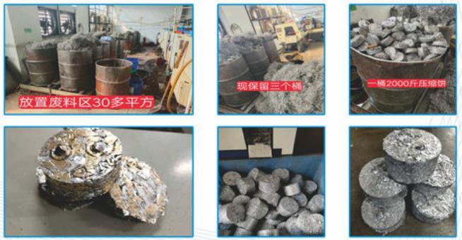 산업 폐금속 칩 압축기 자동 칩 브리켓팅 기계 3