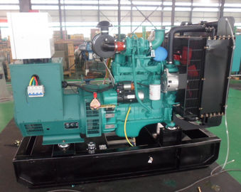 32 kw cummins는 침묵하는 40 kva 디젤 발전기를 강화합니다